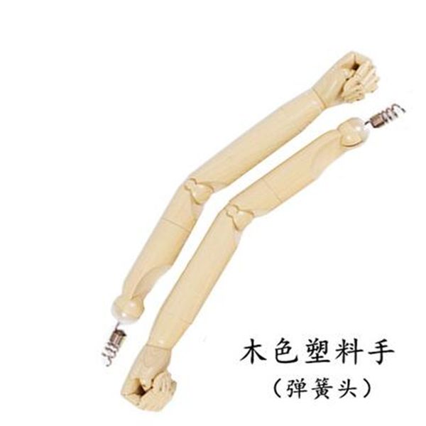 1pair Plus Size Female Mannequin with Adjustable Wooden Arm Joints, Hand Jewelry Display, and Fabric Covering