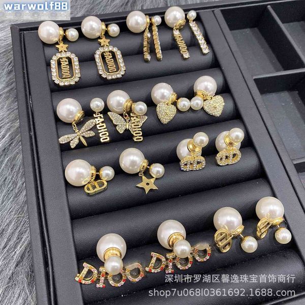 2021 classic pearl earrings with elegant design
