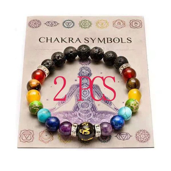 2-piece charm bracelet set featuring natural 7 chakra crystals and lava stones for anxiety relief, suitable as feng shui jewelry gifts for both women and men