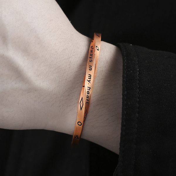 Adjustable Scandinavian-style Mobius cuff bracelet with ancient-inspired design