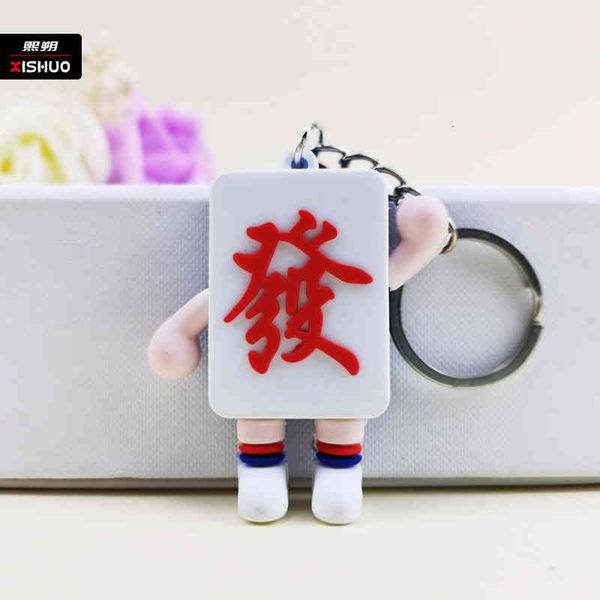 Chinese-style creative cartoon mahjong-themed soft rubber hair tie with bag charm