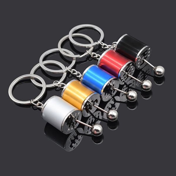 Creative Men Gift Metal Car Keychain Pendant Manual Can Hang Small Gifts Gear Key Chain