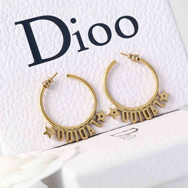 Earrings Dijia Letter Star Net Red Copper Large Fashion Personality Horizontal Wearing
