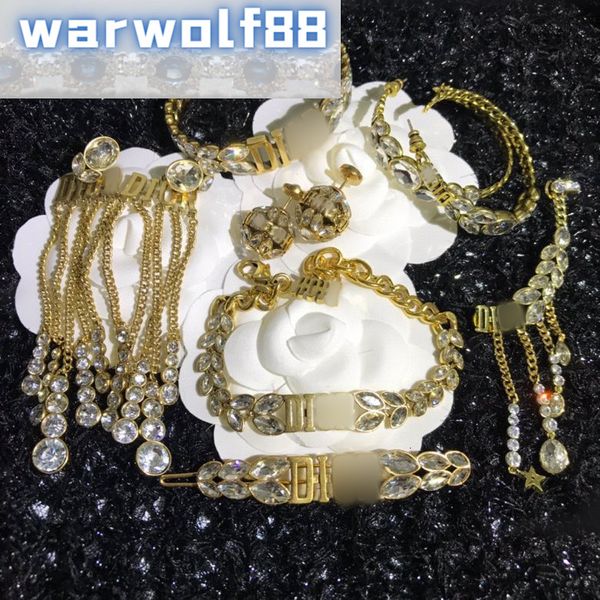 Elegant classic letter-design earrings with high-quality wheat net detailing, featuring trendy tassel accents and matching bracelet set for women