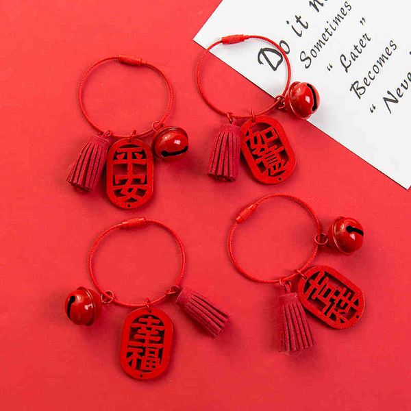 Fashionable small wooden pendant keychain with festive blessings in Chinese style