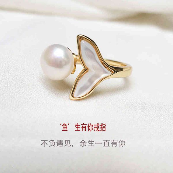 Fishtail freshwater pearl bracelet and 925 sterling silver ring for women, a stylish niche fashion gift for your girlfriend