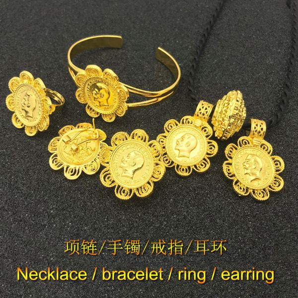 Gold GF coin jewelry sets featuring necklace, earrings, ring and bracelet in African Eritrean Habesha bridal style from Dubai, large collection available