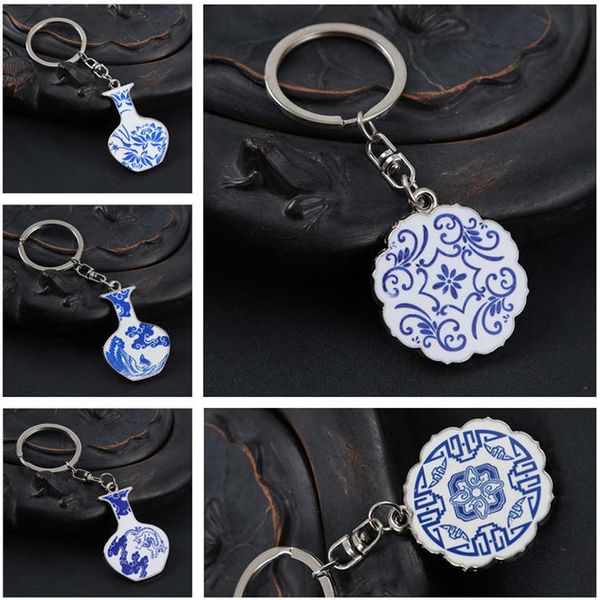 Hot-selling blue and white porcelain keychain, a creative metal gift key ring DMKR199 for mixed orders