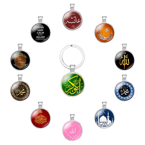 Islamic-themed keychains featuring Prophet Mohammed, perfect as Muslim gifts  
Muslim religious jewelry keychains with Islamic designs for presents  
Keychains with Islamic religious art, ideal Muslim gifts  
Islamic faith-inspired jewelry keychains for gifting to Muslims  
Muslim-themed Prophet Mohammed keychains as religious gifts  
Islamic craft keychains featuring religious symbols for Muslim presents  
Faith-based jewelry keychains with Islamic motifs for gifts  
Muslim religious keepsake keychains with Islamic artwork  
Prophet Mohammed-inspired keychains as Islamic gift items  
Islamic religious accessory keychains for Muslim gift-giving