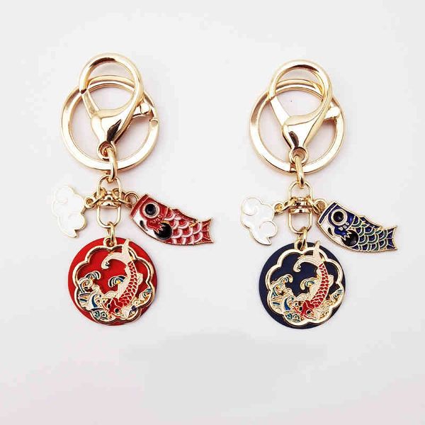 Key Ring with Lucky Koi Cloud Chain, Red Chinese Style Blessing Charm for Good Luck, Creative Gift Pendant