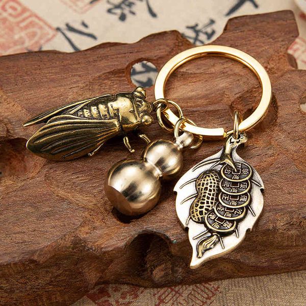 Key Rings China Style Pure Brass Chain Pendant Accessories Creative Personality Dustpan Car Small Gift