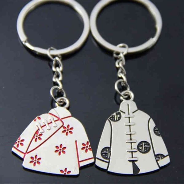 Key Rings Creative Chinese Style Tang Cartoon Couple Chain Fixed Advertising Gift Pendant System Lettering