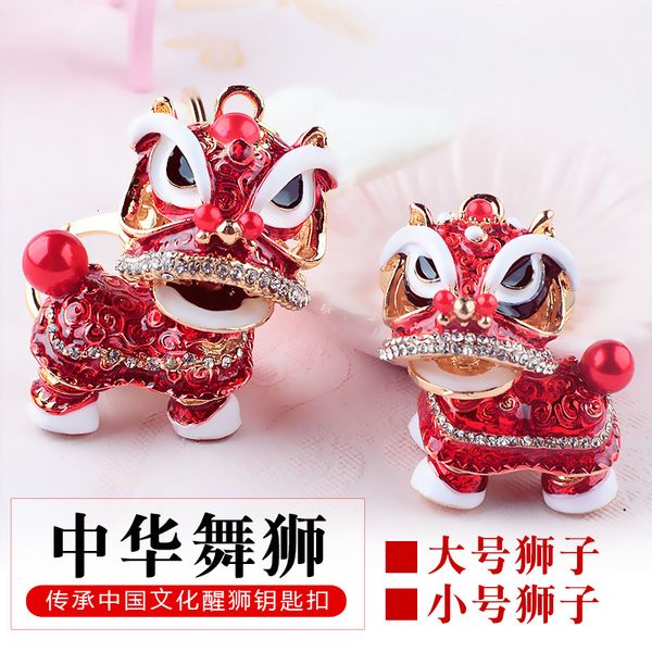 Key Rings Creative Gift China Wind Lion Inlaid with Diamond Kirin Car Chain Pendant Dance Alloy Cartoon