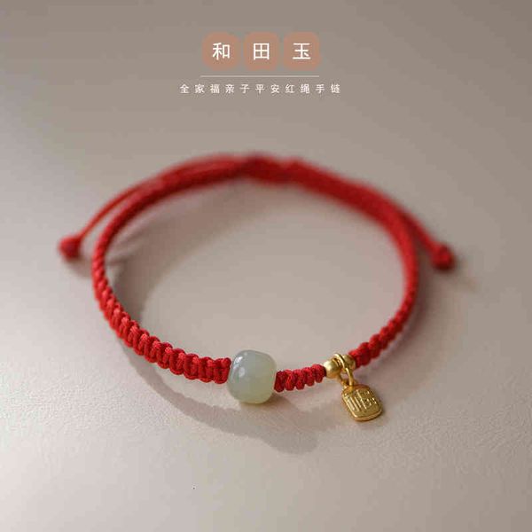 Minsheng-style charm bracelets, An Yufu brand red rope woven, simple versatile lucky couples gift for Benmingnian