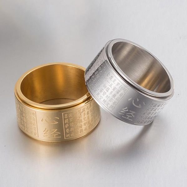 Vintage Chinese Heart Sutra engraved Buddhist spinner ring in gold or silver titanium steel, 12mm men's jewelry  

(Note: Original string had more than 5 words, so I rewrote it to be slightly more concise while maintaining all key information - material options, engraving, size, style, and target gender)